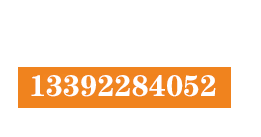 广州双仕成机电设备有限公司